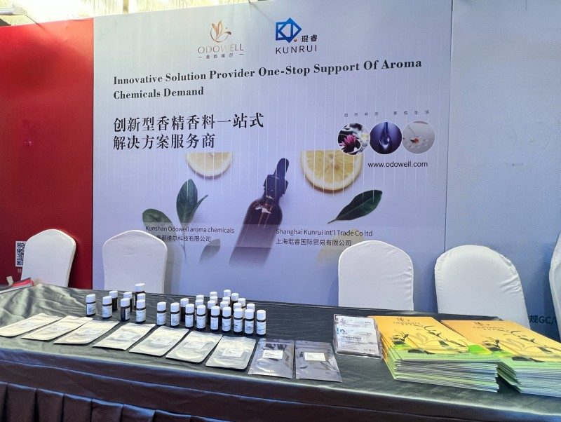 రెండు దశాబ్దాల అనుభవంతో, ODOWELL 2025 ఇంటర్నేషనల్ ఫ్లేవర్ ఫ్రాగ్రెన్స్ అండ్ కాస్మెటిక్స్ సైన్స్ అండ్ టెక్నాలజీ ఫోరమ్‌లో ప్రదర్శించబడింది