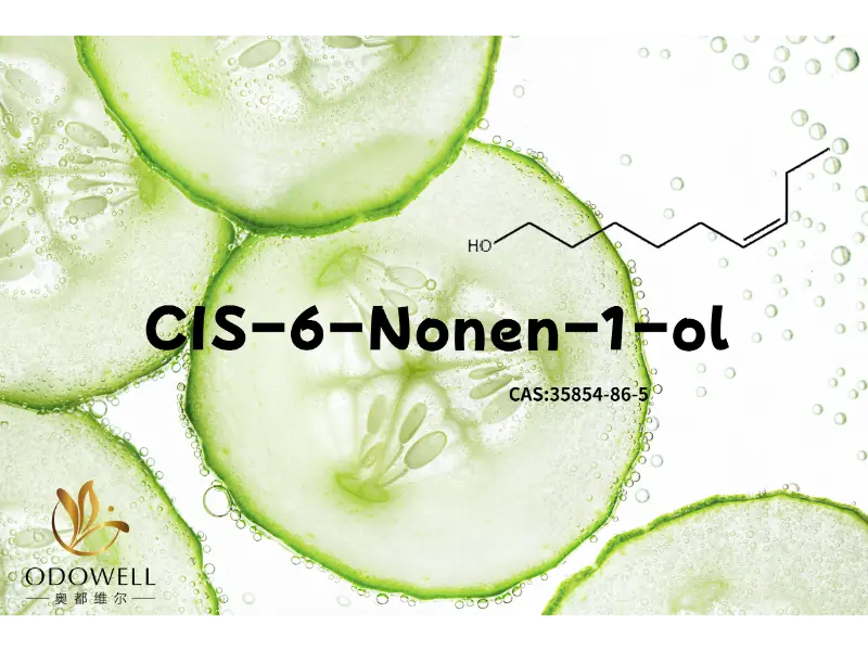 cis-6-Nonen-1-ol: ఆధునిక సువాసన సృష్టి కోసం గ్రీన్ ఫ్రెష్ నోట్‌ను పరిచయం చేస్తోంది